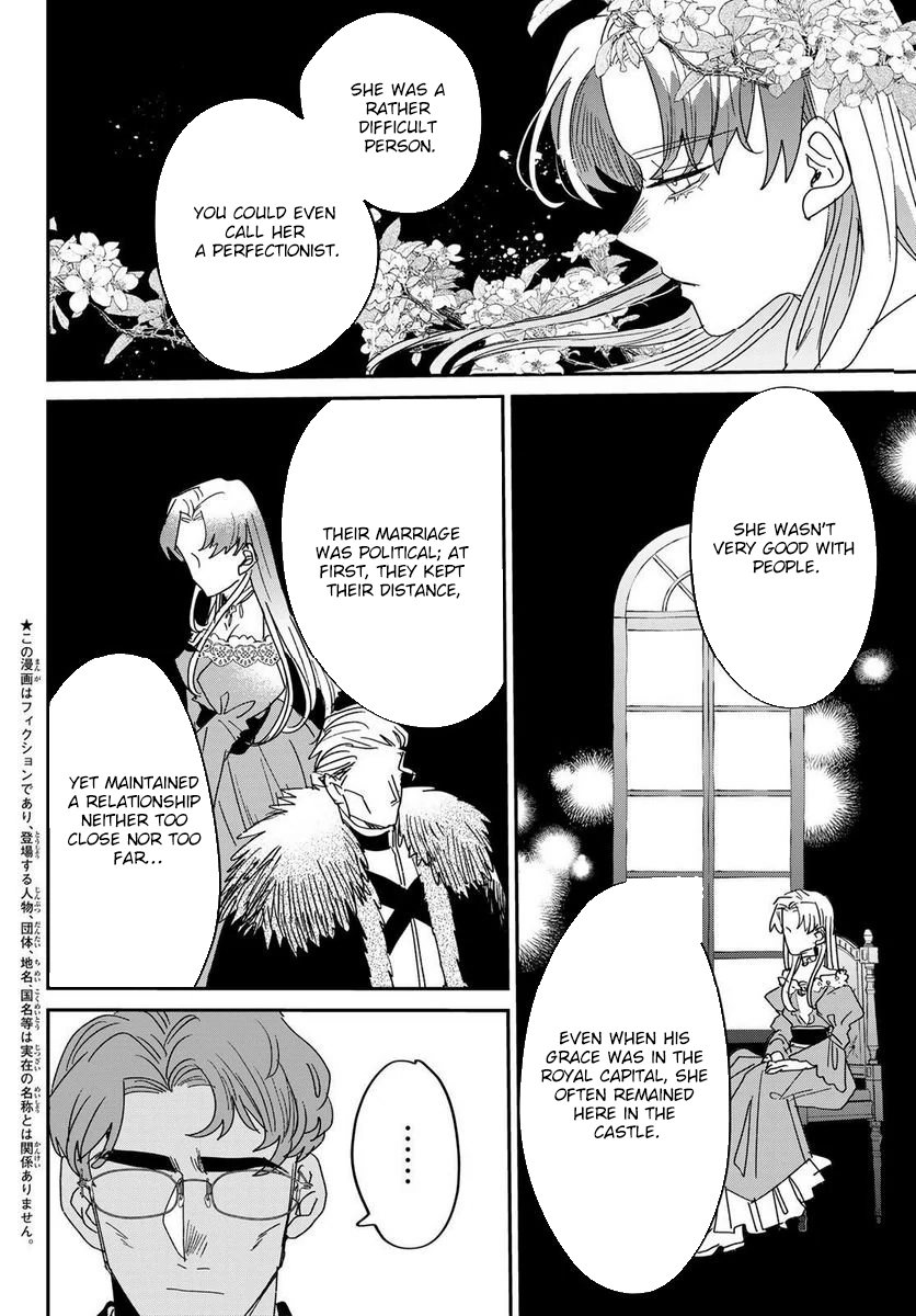 The Unlucky Lady Loved by the Final Boss Brother-in-Law Chapter 11 Page 4